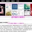 49图库49080acom